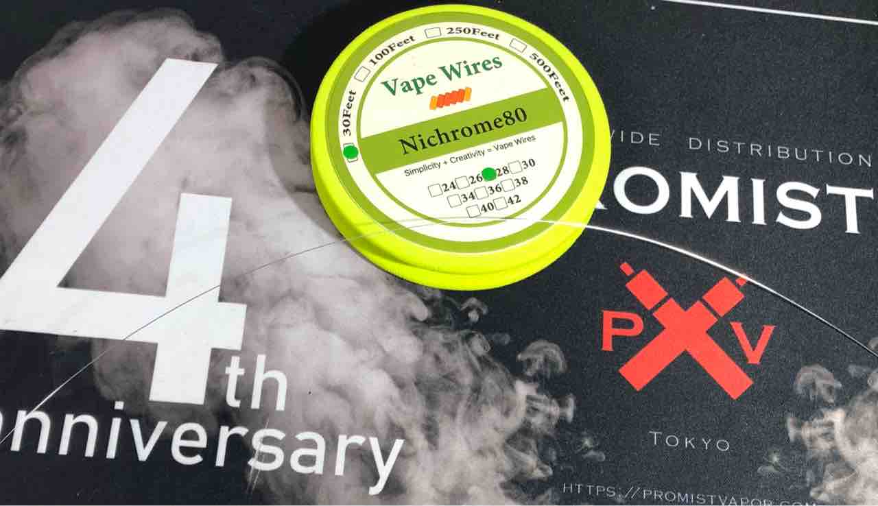alien wireを巻くよ : vape style