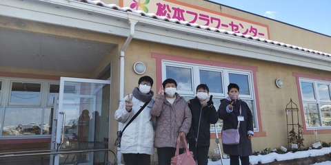 HORIZON_0001_BURST20240303100428271_COVER