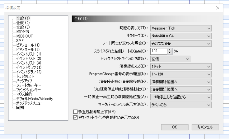 命 に 嫌 われ て いる 無料 ダウンロード