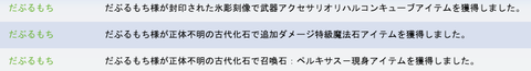 e3d79d2ac75d7fe9620bd8ab8ecfe290