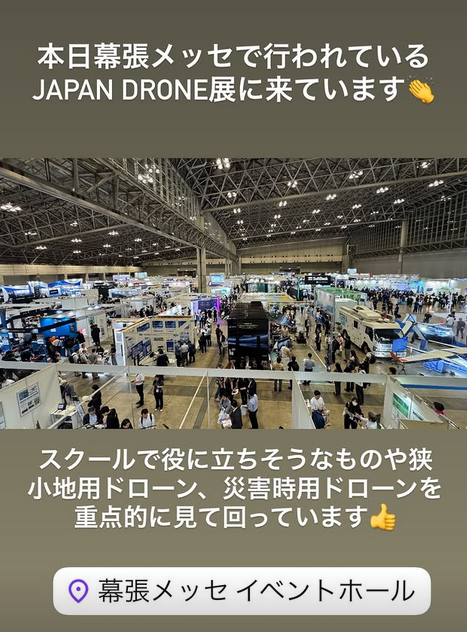 �����꡼�󥷥�å� 2025-06-04 175838