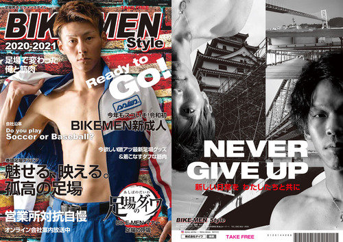 �ӥ���󥹥�����5