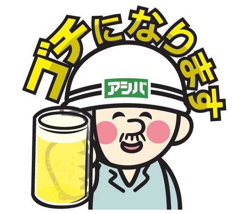 4cec63ac10427cd1218b43aa9017eeee