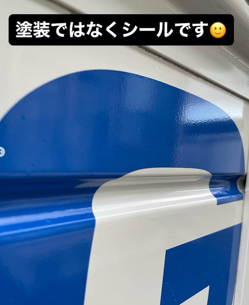 Screenshot 2025-12-27 at 13-12-28 Instagram