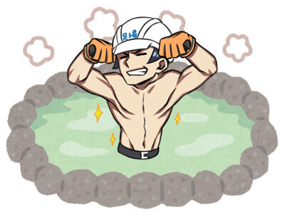 onsen_ofuro_noone