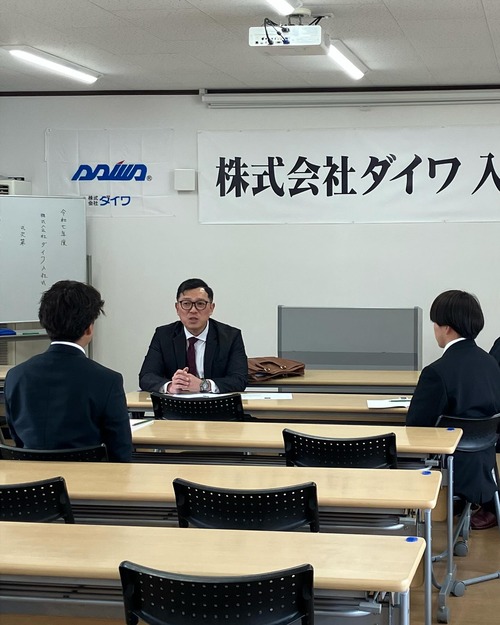 入社4