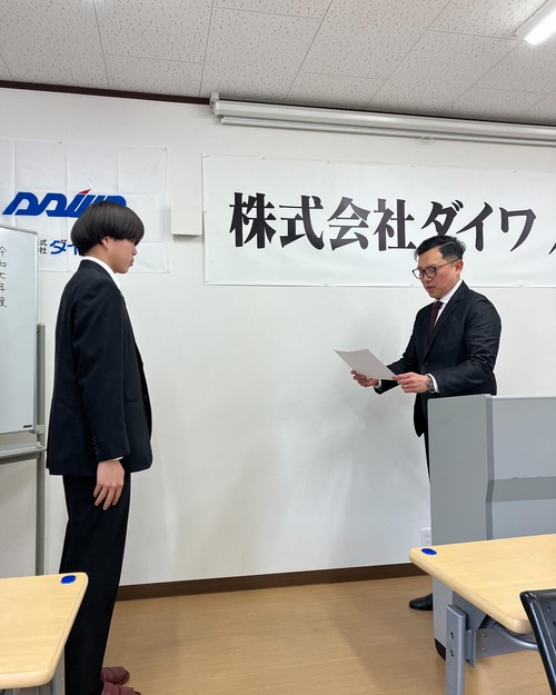 入社1