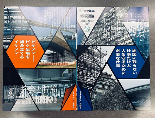 �ӥ���󥹥�����1