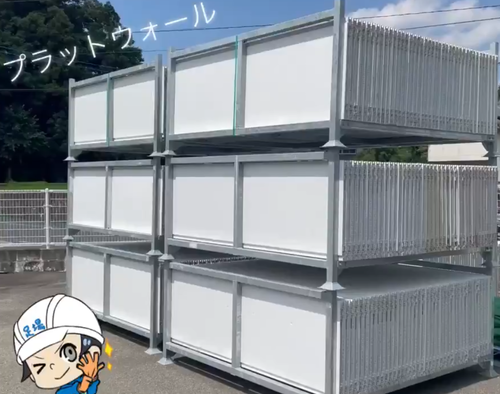 �����꡼�󥷥�å� 2025-10-05 105041