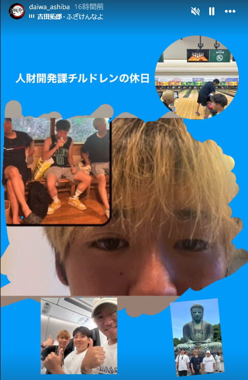 ちるどれん1