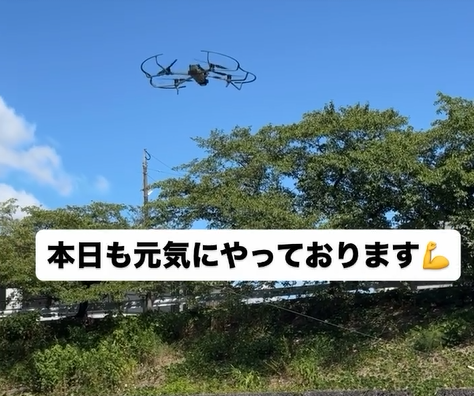 drone1