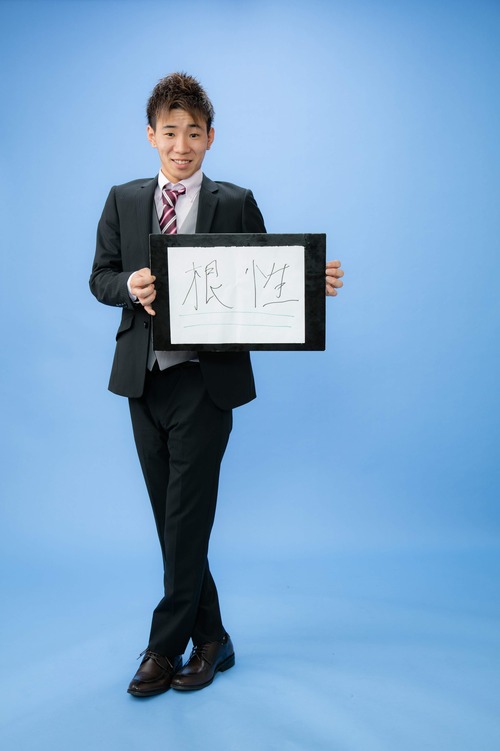 14