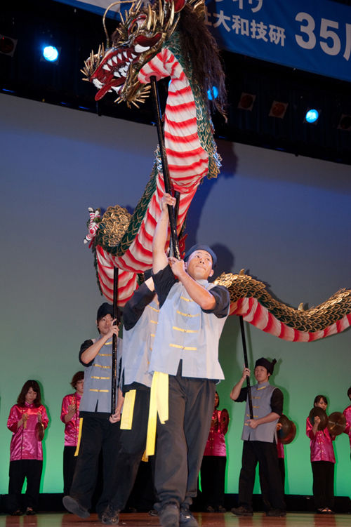 ビケ足場のダイワ 長崎営業所 長崎観光龍踊り会 ビケメン スタイル ビケ足場のダイワ 長崎営業所 長崎観光龍踊り会 ビケメン スタイル