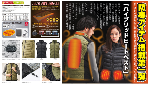 Screenshot 2025-09-14 at 10-57-20 ģǲ ʬ - DG_No.003.pdf