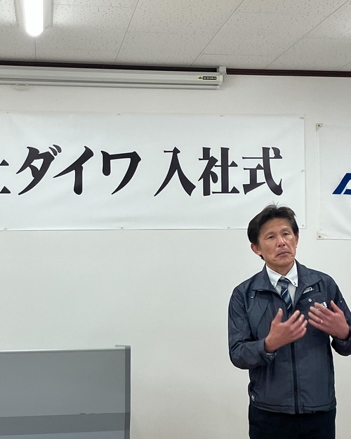 入社2