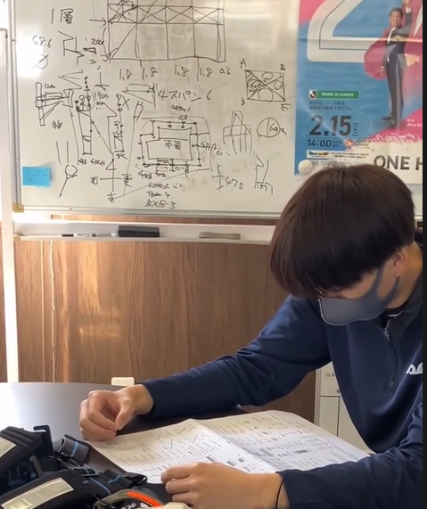 研修1