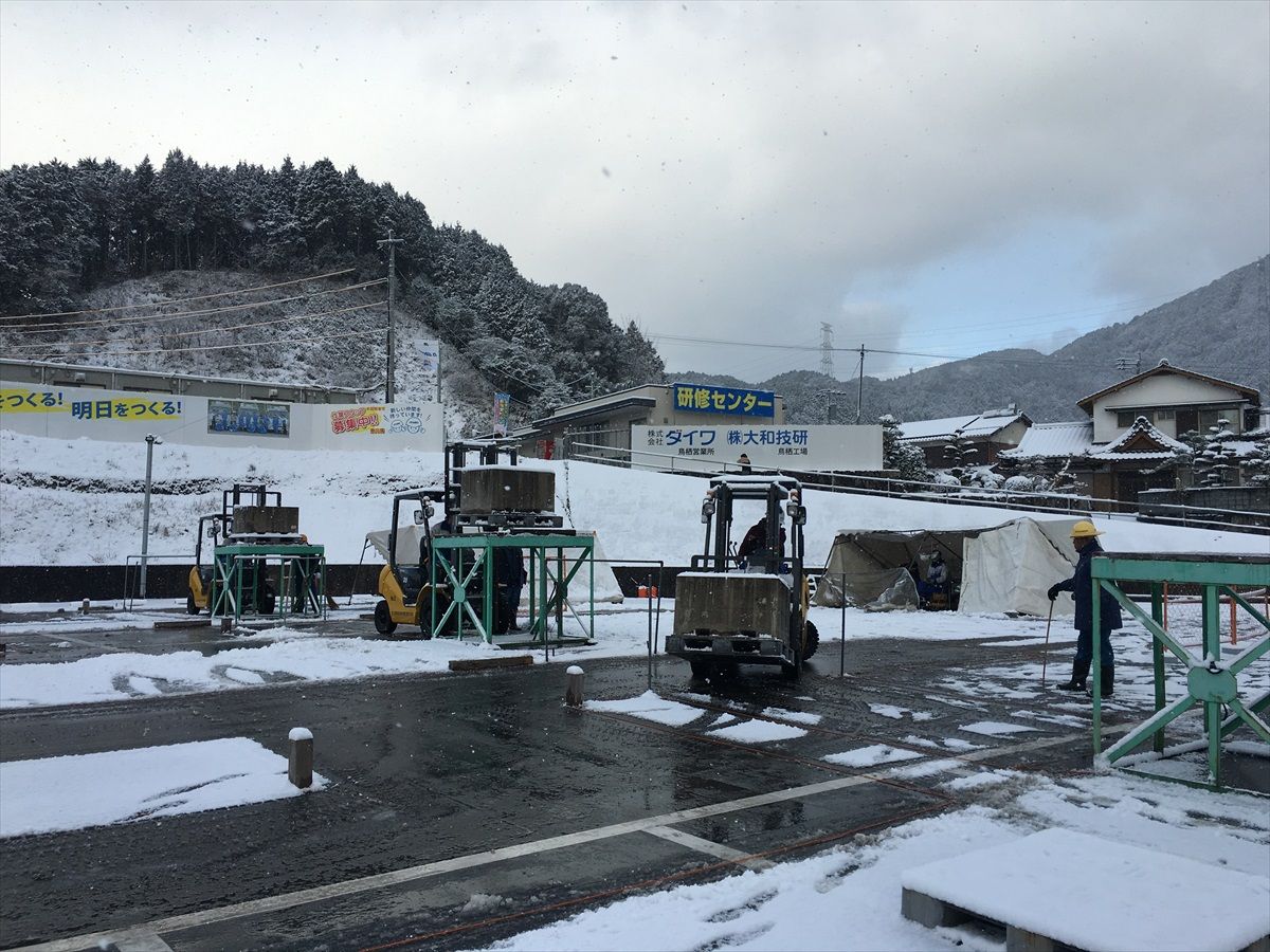 ビケ足場のダイワ 安全管理指導部 雪の中での実技講習 ビケメン スタイル