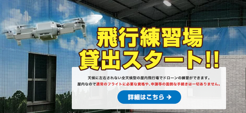 �����꡼�󥷥�å� 2025-06-05 095858