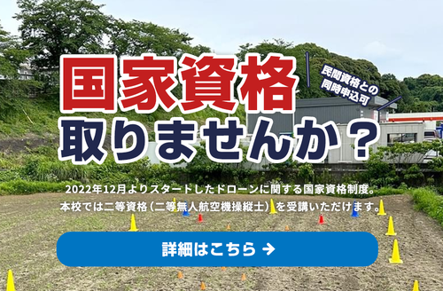 �����꡼�󥷥�å� 2025-03-26 105814