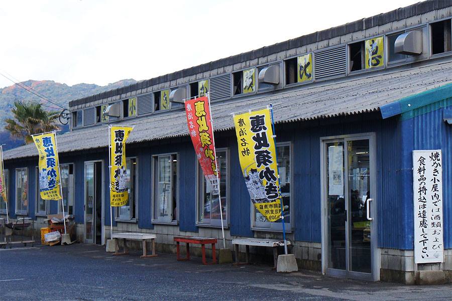 福岡市西区 唐泊恵比須かき小屋 ビケメン スタイル