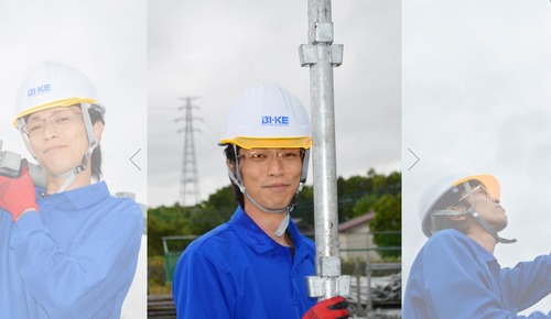30田谷