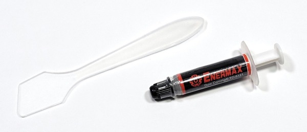 ENERMAX LIQFUSION 240 review_06722_DxO