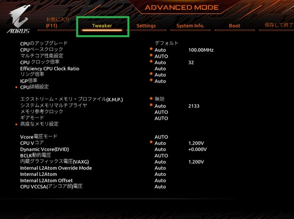 GIGABYTE Z690M AORUS ELITE DDR4_BIOS_OC_1