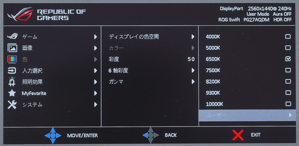 DSC05853_DxO