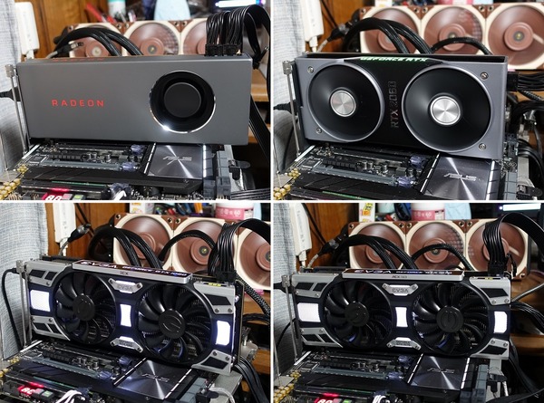 GeForce RTX 2060 SUPER_Comparison_2