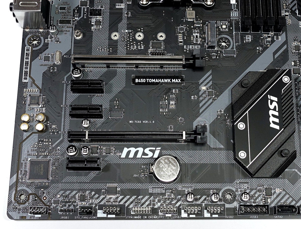 Msi tomahawk b450 схема. эквалайзер realtek hd msi. Msi b450 tomahawk max backplate. Msi hd audio. Msi b450 tomahawk max ii.