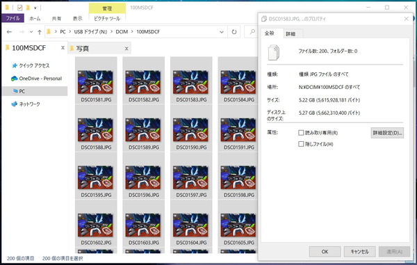 test