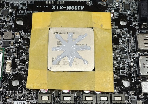 ASRock DeskMini X300 review_06324_DxO