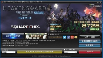 1479038996