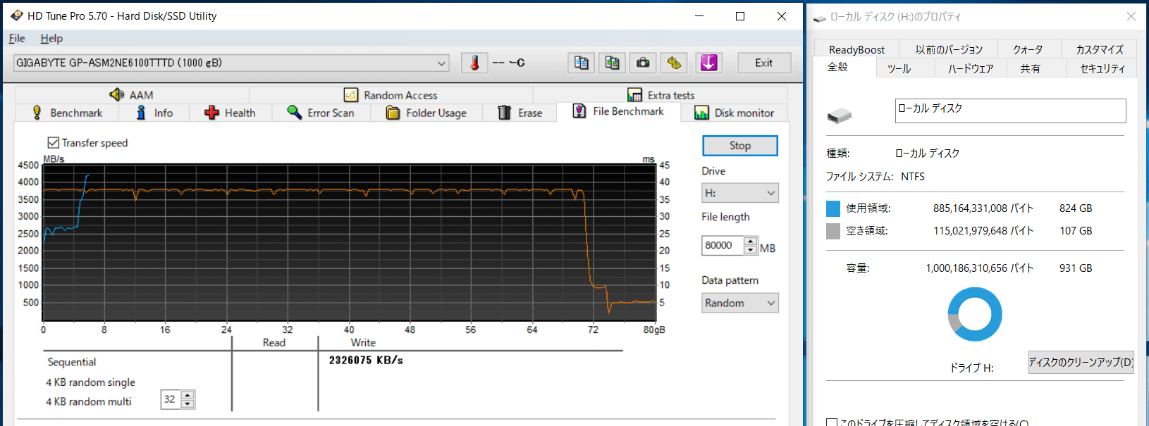 Phison PS5016-E16_SLC Cache-test_2