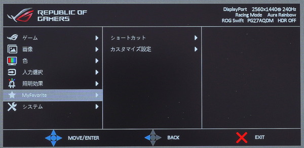 DSC05803_DxO