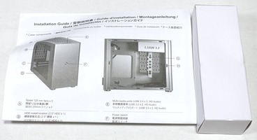 Lian Li PC-Q38 review_00711