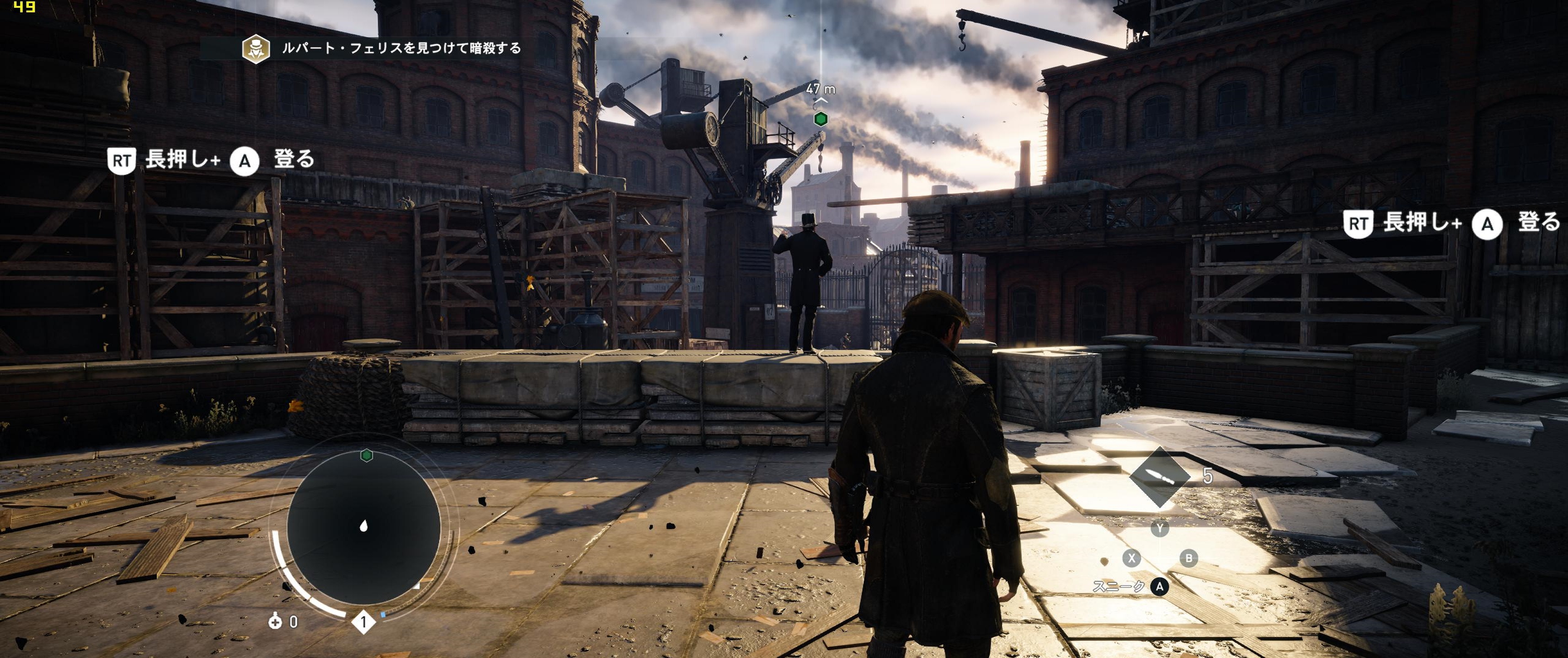 Assassin S Creed Syndicate アサシン クリード シンジケート Pc版を早速プレイしたのでレビュー Wqhd 最高設定 Fxaaで推奨vramは8g以上の超重量級 自作とゲームと趣味の日々