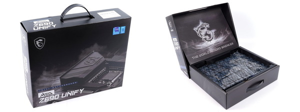 MSI MEG Z690 UNIFY review_00209_DxO-horz