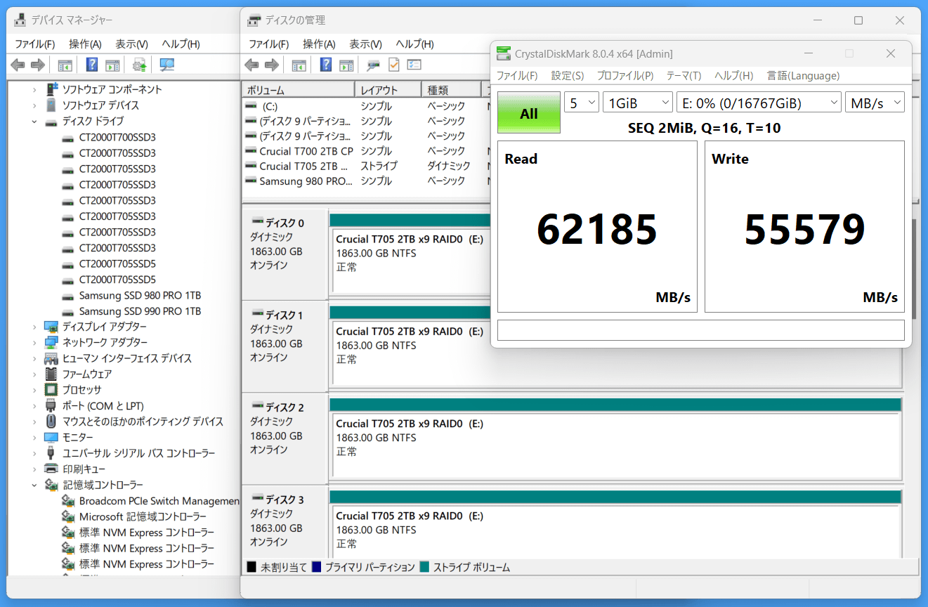 HighPoint 1608A_T705x9_GIGA-X670E_CDM-best