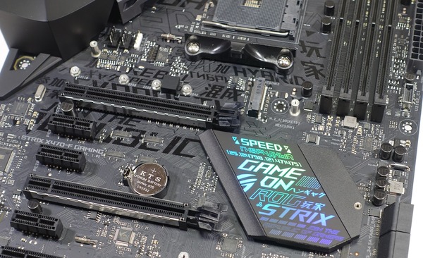 ASUS ROG STRIX X470-F GAMING review_05670