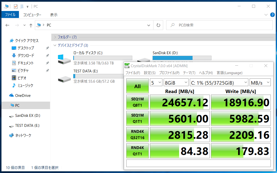 HighPoint SSD7505_OS