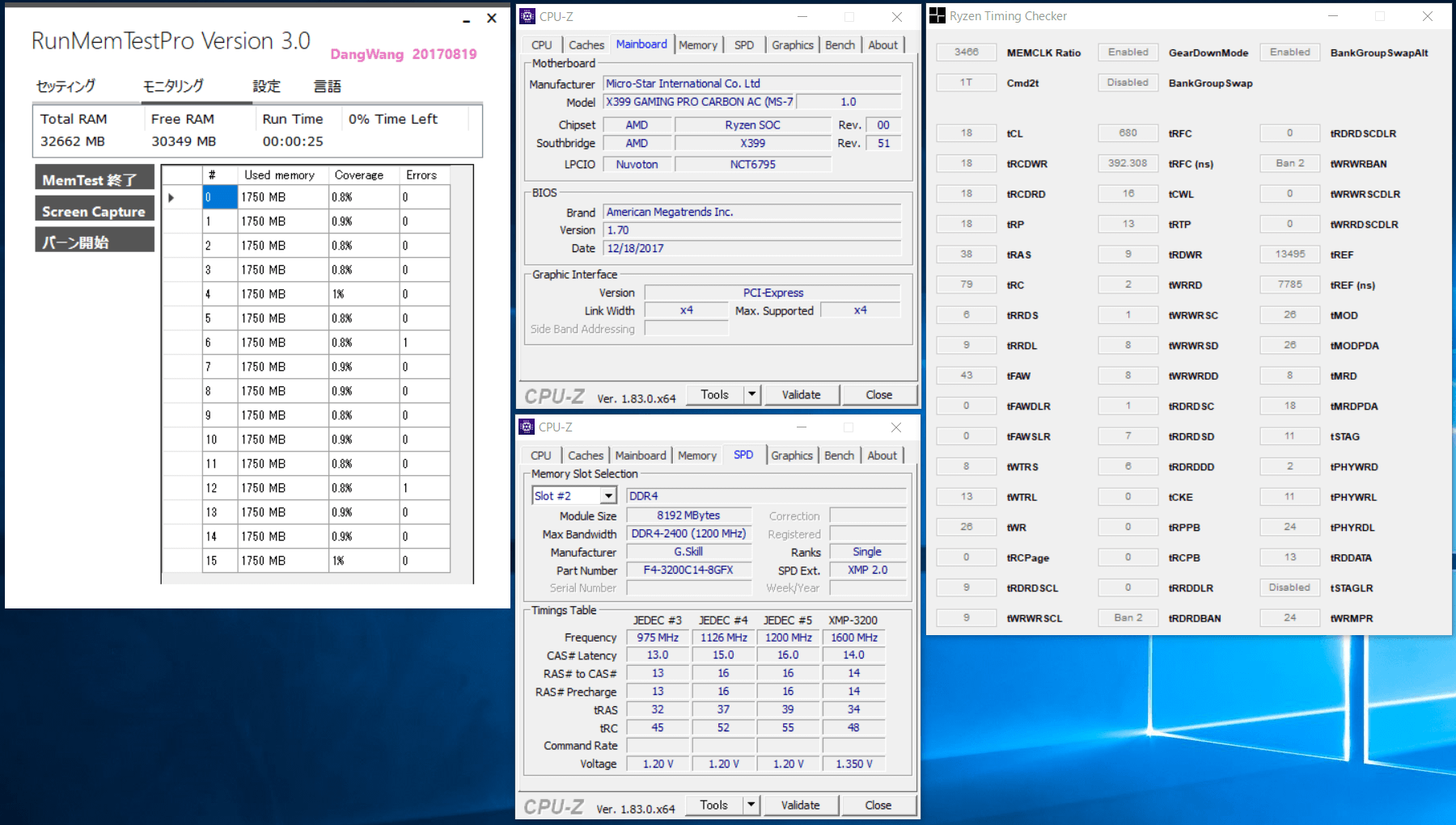 F4-3200C14Q-32GFX_3466MHz_MSI_X399_CARBON