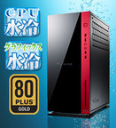 G-Tune MASTERPIECE i1730PA-SP-DL