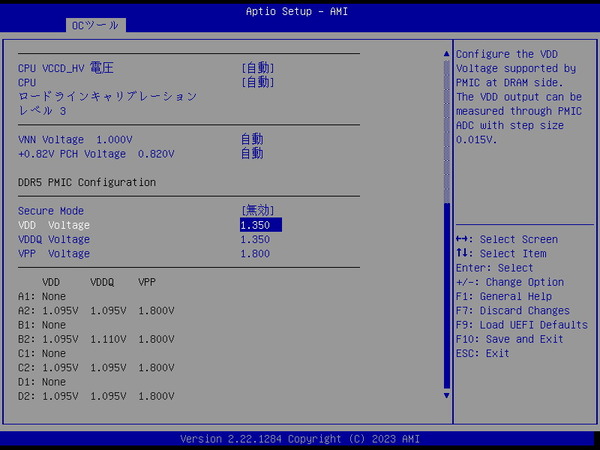 ASRock W790 WS_BIOS_OC_27