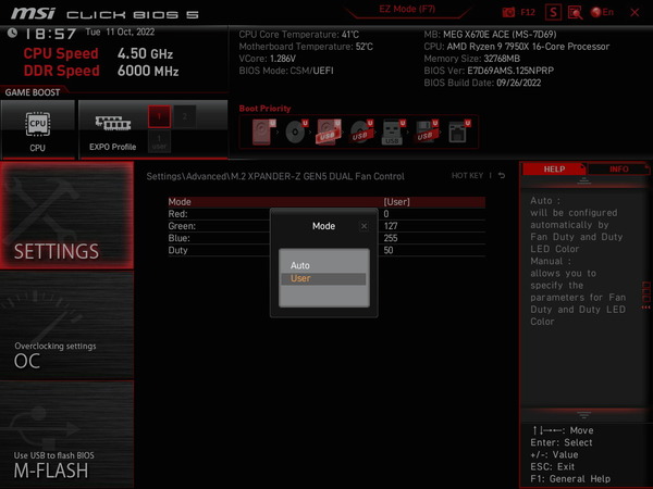 MSI M.2 XPANDER-Z GEN5 DUAL_Fan (2)