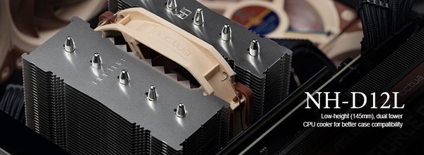 Noctua NH-D12L_top