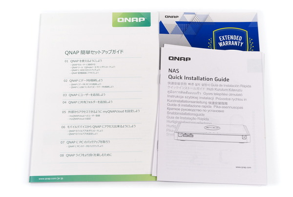 QNAP TBS-464 review_01228_DxO