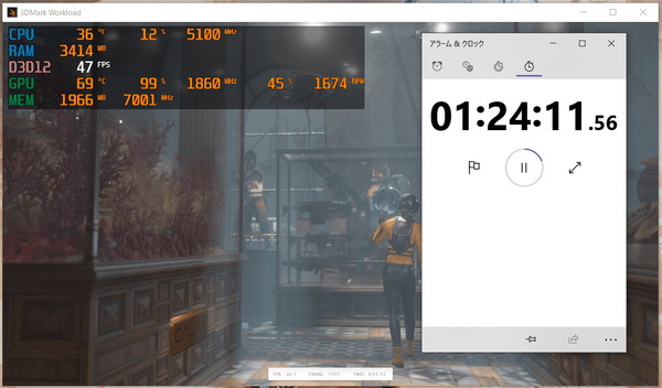 3DMark TimeSpy Stress