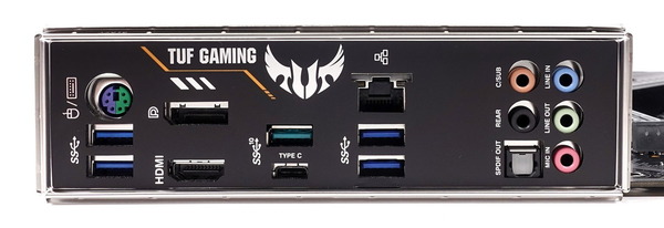 ASUS TUF GAMING Z490-PLUS_00269_DxO