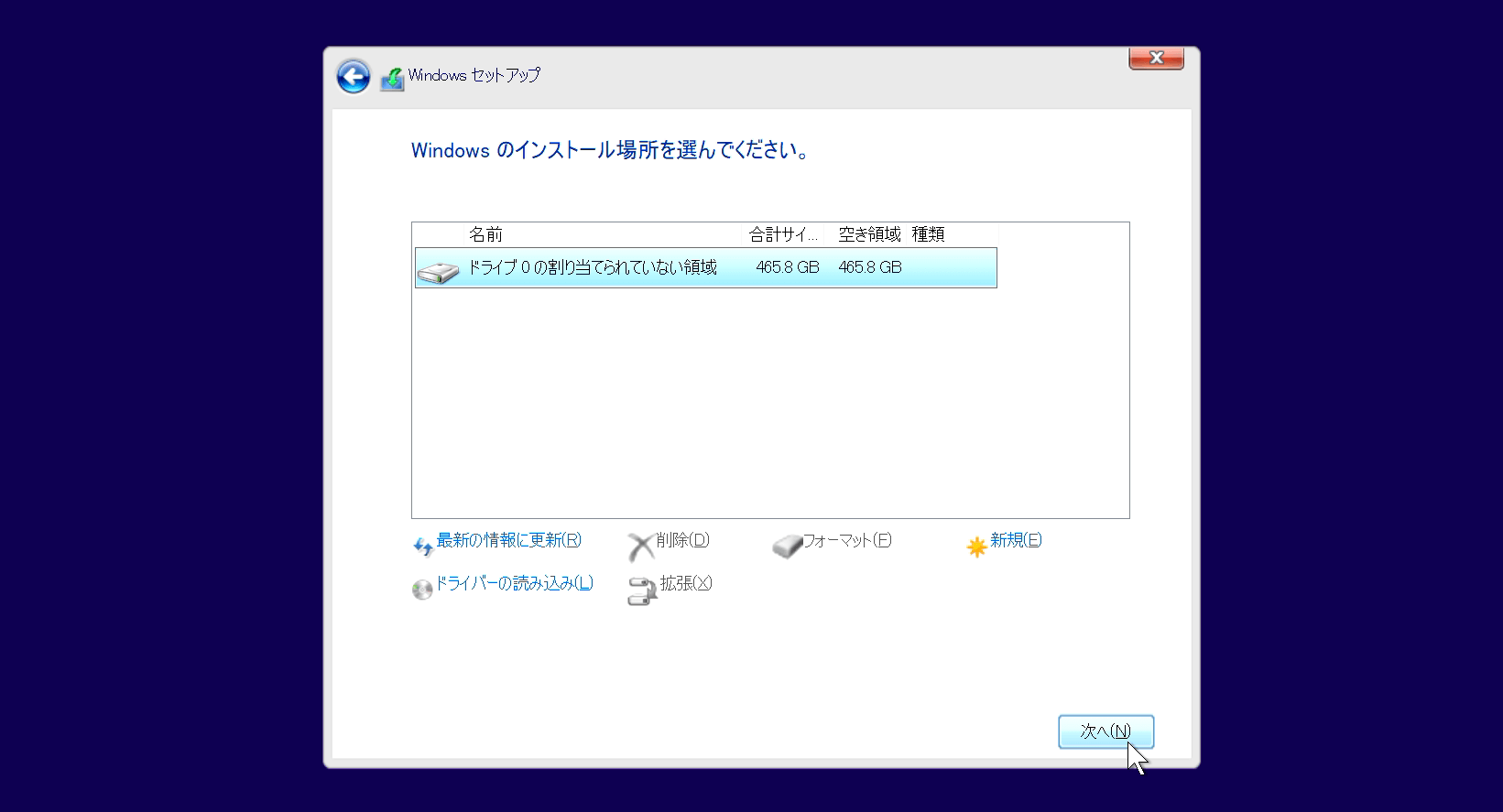 Screenshot 2021-11-02 11-50-47